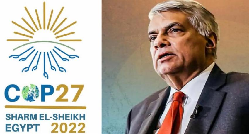 காலநிலை செழிப்பு திட்டத்தை வௌியிட்ட ஜனாதிபதி